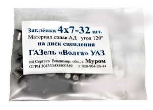 f782ab7ca275.jpeg