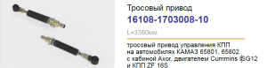 472241246877.png