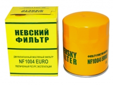 ФОМ NF1004 EURO ГАЗ 3102 3110 3111 Газель 2705 3302 3321 3512 Соболь 2217 УАЗ/кор.16шт/