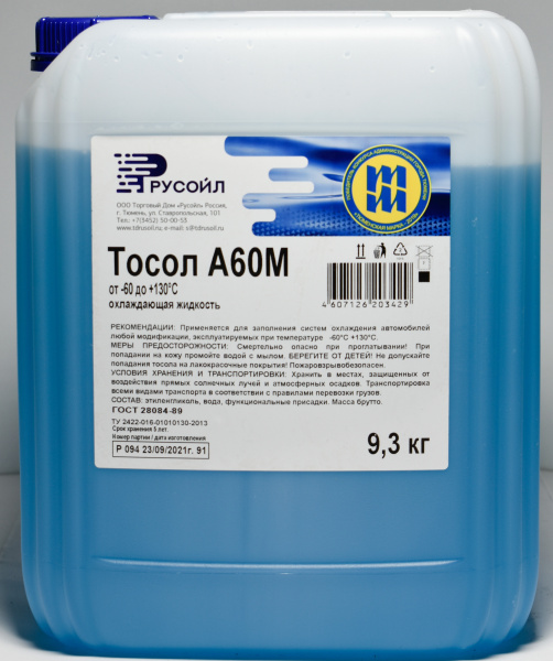 04c6e045a836.