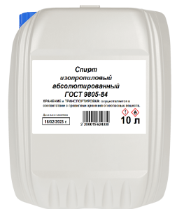 dcf25809fb10.