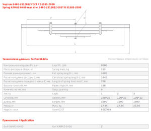 d7363b90906b.png