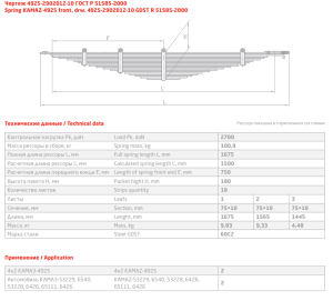 74a773bb595f.png