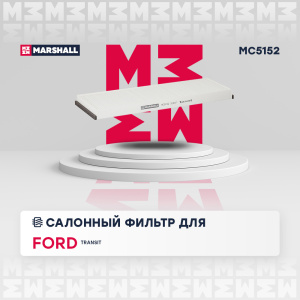 MC5152_1