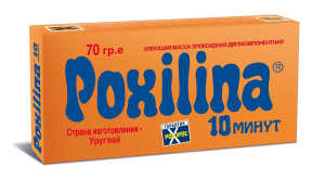 Масса клеющая эпоксидная 2-х компонентная Poxilina 70гр