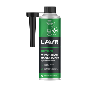 Очиститель инжекторов (бензин на 40-60л) LAVR 310мл /кор.12шт/