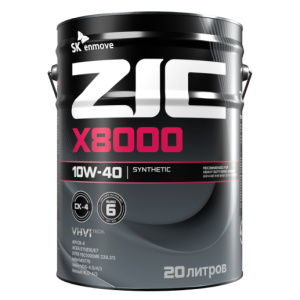 zic_x8000_10w_40