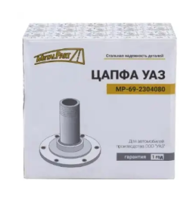 Безымянный170