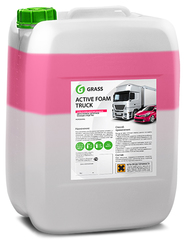 Шампунь Активная пена «Active Foam Truck» Для грузовиков, 23 кг /замена на 113193