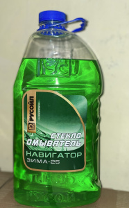 Навигатор -25