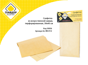 be250f3338d4.png
