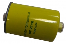 ФОТ NF2110 ГАЗ дв. 406 (инжектор) Соболь в инд. упаковке
