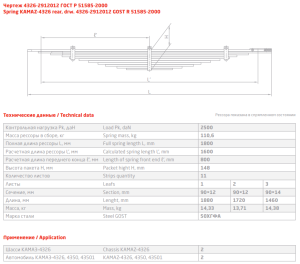 9f892b2a229a.png
