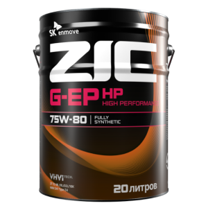 zic_g_ep_hp_75w_80