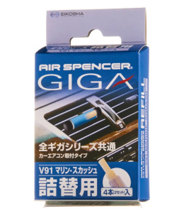 Запасной элемент для ароматизатора на кондиционер Giga - MARINE SQUASH/морская свежесть/кор.100шт/