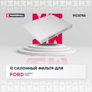 MC8746_1