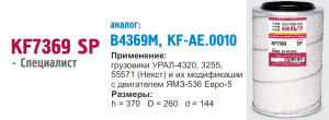 e3746162aeb9.