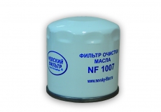 ФОМ NF1007  LADA Niva 2123 ZAZ Lanos DAEWOO Nexia CHEVROLET Aveo Captiva Lacetti /кор.24шт/
