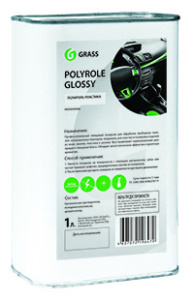 Полироль-очиститель пластика глянцевый "Polyrole Glossy"  5 кг /кор.4 шт/ВЫВЕДЕНО ИЗ АССОРТИМЕНТА
