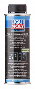 Масло для кондиционеров PAG Klimaanlagenoil 100   0,25л под заказ