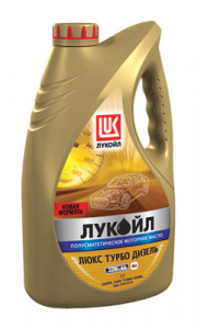 Масло моторное 10w40 п/с Лукойл ЛЮКС ТУРБО ДИЗЕЛЬ 4л (CF) /кор.4шт/под заказ