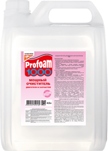 Очиститель Profoam 1000  для двигателей и запчастей 4,5л/кор.4 шт/под заказ