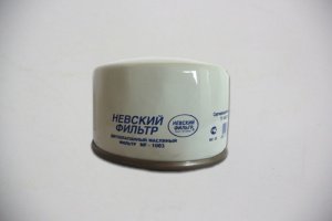 ФОМ NF1003 DATSUN mi-DO on-DO LADA X-Ray Priora Kalina Granta 2108-2115 FORD ZAZ /кор.24шт/