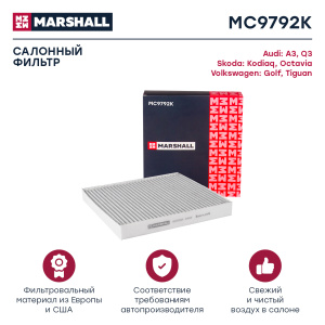 MC9792K_1