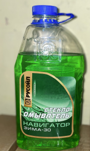 Навигатор -30
