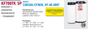 cb9eb596e332.