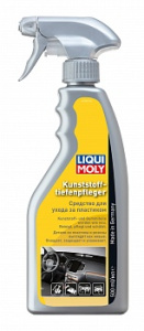 Средство для ухода за пластиком LIQUI MOLY Kunststoff-Tiefen-Pfleger 0,5л под заказ