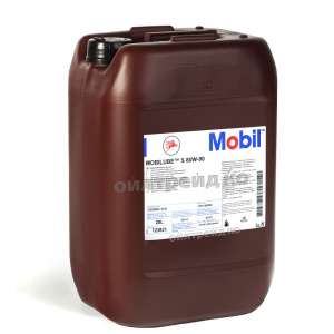 Масло трансмиссионное 80w90 MOBILUBE S  20л. (GL-4/GL-5)