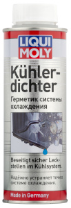 Герметик системы охлаждения LIQUI MOLY Kuhlerdichter 0,25л под заказ