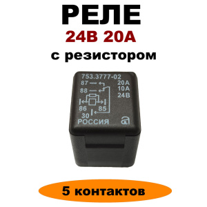 6856440364