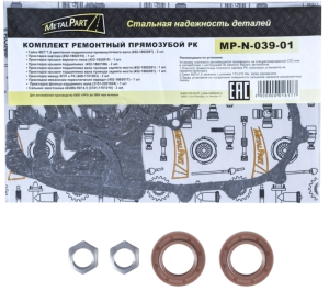be3ced74547b.