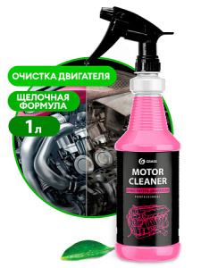 Очиститель двигателя "Motor Cleaner" профессиональный 1 л /кор.12шт/ выведен из ассортимента