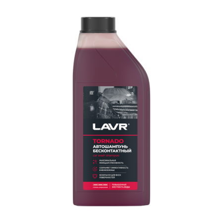 Шампунь для бесконтактной мойки TORNADO самый концентрированный LAVR 1л /кор.12шт/