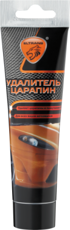 EL-0820.01 Удалитель царапин