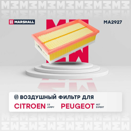 MA2927