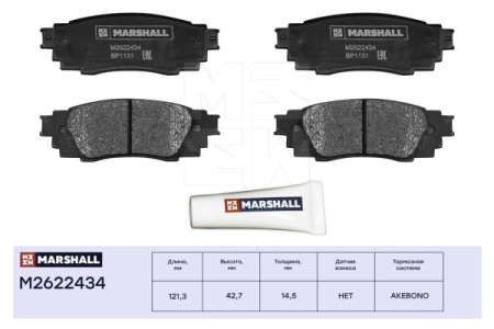 Колодки тормозные MARSHALL M2622434 дисковые задн. Toyota Camry (V70) 17-; Toyota RAV4 V 18-; Lexus 