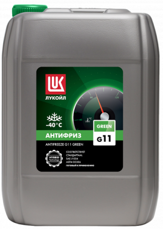 Антифриз зеленый 20кг                                                                               