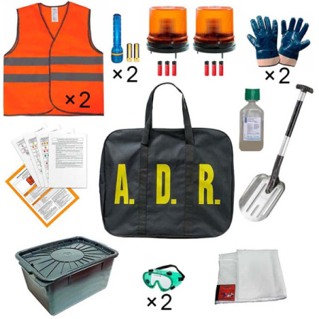 Komplekt_ADR_3_4.1_4.3_8_9_klassov_opasnosti_DOPOG_art._00_00000082