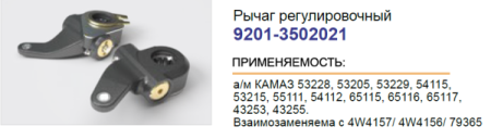 042920c4062e.png