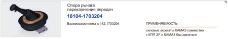 ed891a068bf0.png