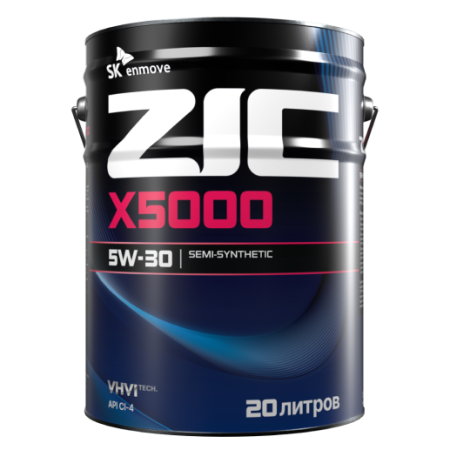 x5000530