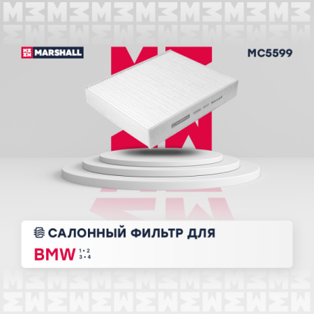 MC5599_1