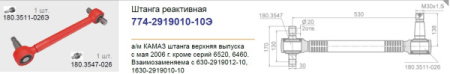 6e90cfb0495a.jpeg