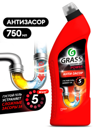 769d6e77_7b48_11e6_8d7e_001e674d91ba_8ea21b78_ac99_11ef_8e18_00155d635500.resize1