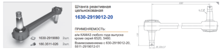 737b53620307.png
