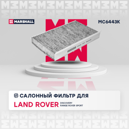 MC6443K_1